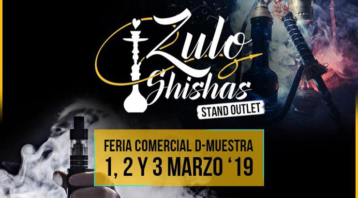 Te esperamos en DMuestra 2019